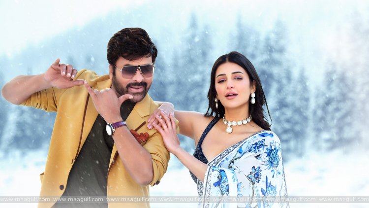 మంచు కొండల్లో శృతిహాసన్‌తో మెగాస్టార్ రొమాన్స్.! మైమరిపించేలా.!