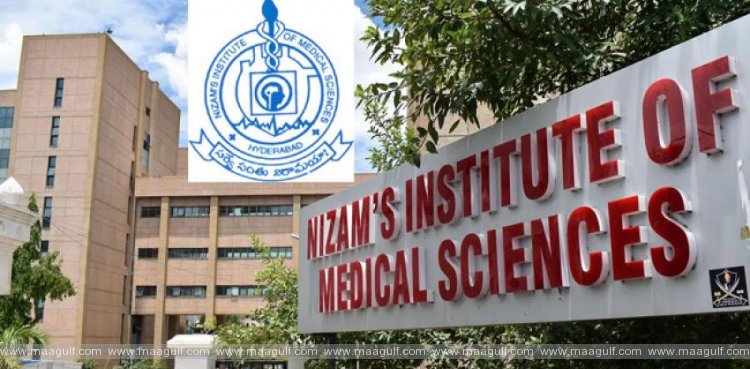 1 తెలంగాణ నిజామ్స్ ఇన్స్టిట్యూట్ ఆఫ్ మెడికల్ సైన్సెస్ లో ఉద్యోగాలు