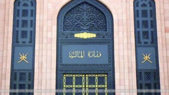 2023 నుండి 288 ప్రభుత్వ సేవా రుసుములు రద్దు!