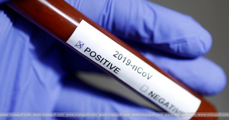 యూఏఈలో భారీగా తగ్గిన కోవిడ్-19 కేసులు