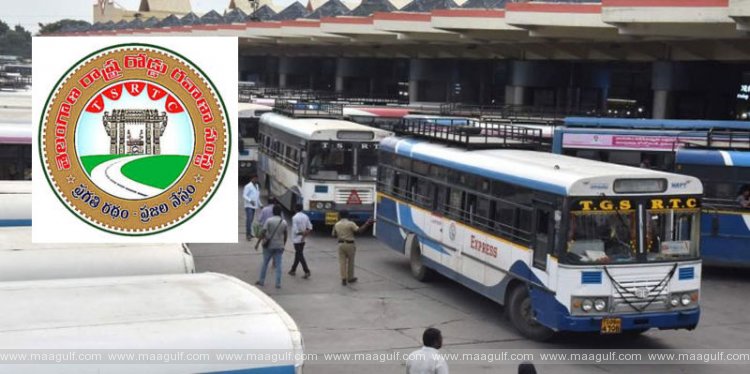 ప్రయాణికులకు మరో శుభవార్త తెలిపిన TSRTC
