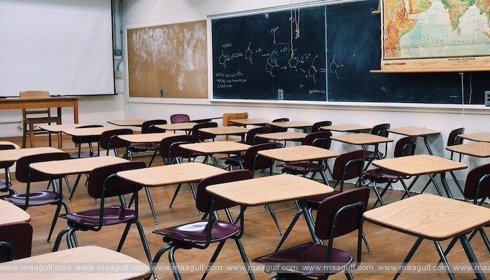 1 మస్కట్ లో పాఠశాలకు సెలవు