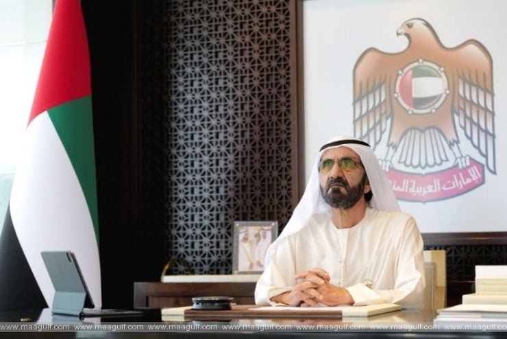 2023-25 కోసం దుబాయ్ బడ్జెట్‌ను ఆమోదించిన షేక్ మహ్మద్