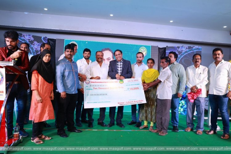 1 \'తానా\' సేవా కార్యక్రమాలు
