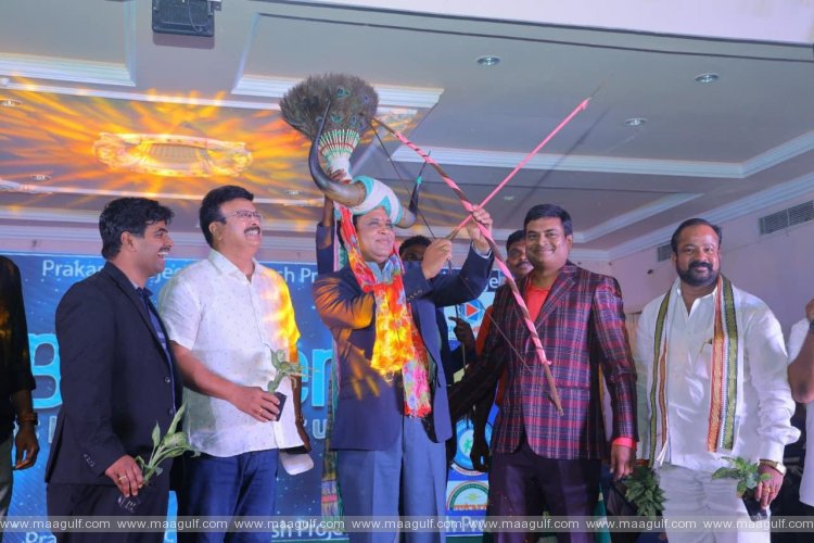 1 ఖమ్మంలో భారీ స్థాయిలో తానా తెలంగాణ సాంస్కృతిక ఉత్సవాలు