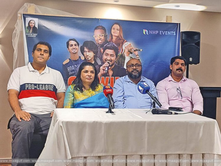 డిసెంబరు 16న ఇండియన్ డ్యాన్స్ ఈవెంట్.. టిక్కెట్లు ఇలా పొందొచ్చు