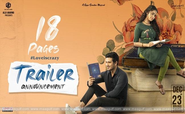 \'18 పేజెస్\' ట్రైలర్ విడుదల తేదీ వచ్చేసింది