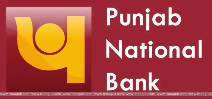 పంజాబ్ నేషనల్ బ్యాంక్‌లో ఉద్యోగాలు..