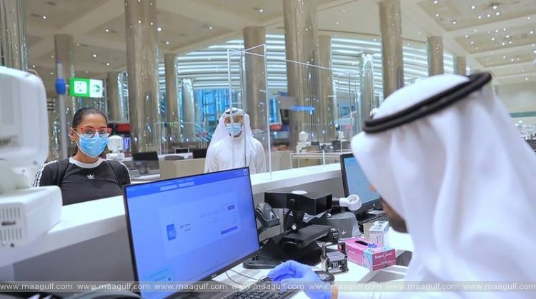 యూఏఈ విజిట్ వీసాల పొడిగింపు: పర్యాటకుల కోసం ప్రత్యేక ప్యాకేజీలు