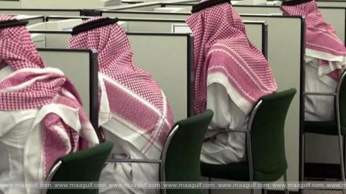 1 ఉద్యోగాల్లో స్థానికీకరణను ప్రారంభించిన సౌదీ అరేబియా