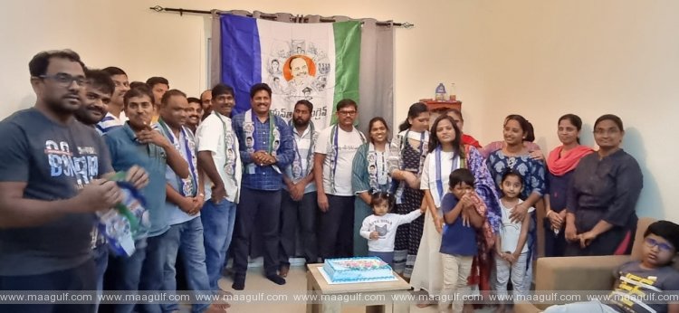 యూఏఈలో ఘనంగా ఏపీ సీఎం జగన్ జన్మదిన వేడుకలు...