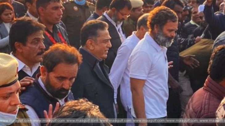 భారత్ జోడో యాత్రలో పాల్గొన్న కమల్ హాసన్..
