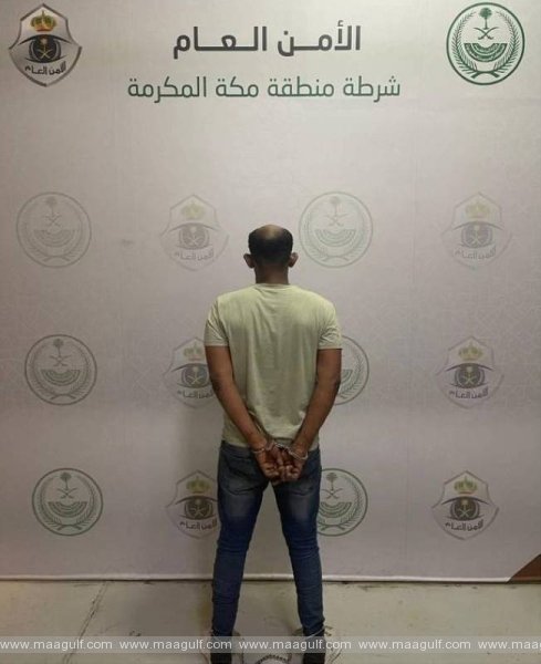 1 కారుకు నిప్పంటించి.. డ్రైవర్ మరణానికి కారణమైన వ్యక్తి అరెస్ట్