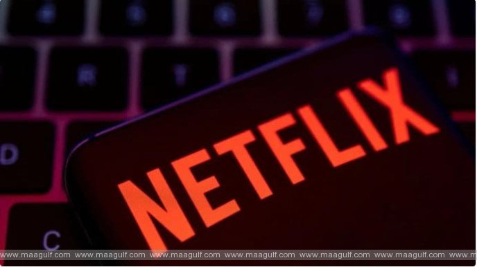 1 నెట్ఫ్లిక్స్ యూజర్లకు బ్యాడ్ న్యూస్..