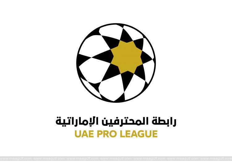 UAE Pro League announces dates for ADNOC Pro League\'s round 2