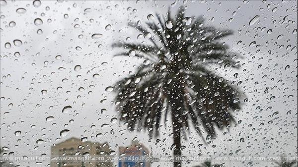 యూఏఈ వెదర్ అప్డేట్: మేఘావృతమై వర్షం కురిసే అవకాశం