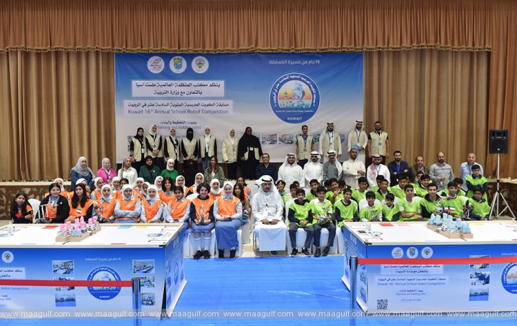1 కువైట్ 16వ వార్షిక రోబోట్ పోటీ: విజయం సాధించిన ఆరు పాఠశాలలు ఇవే