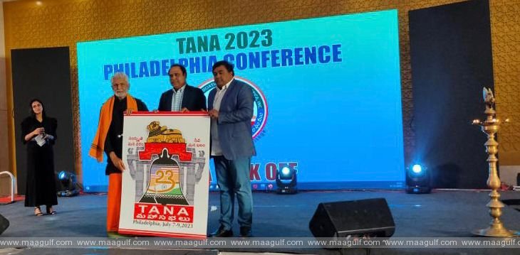 1 హైదరాబాద్లో TANA మహాసభల సన్నాహక సమావేశం జయప్రదం