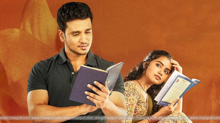 9 నిఖిల్ ‘18 పేజెస్’ గట్టిగానే బిజినెస్ చేసిందిగా.!