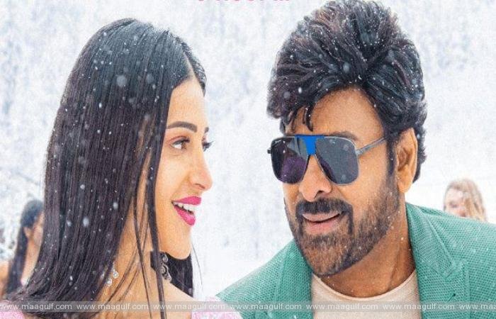 వాల్తేరు వీరయ్య నుంచి సెకండ్ సింగిల్ విడుదల