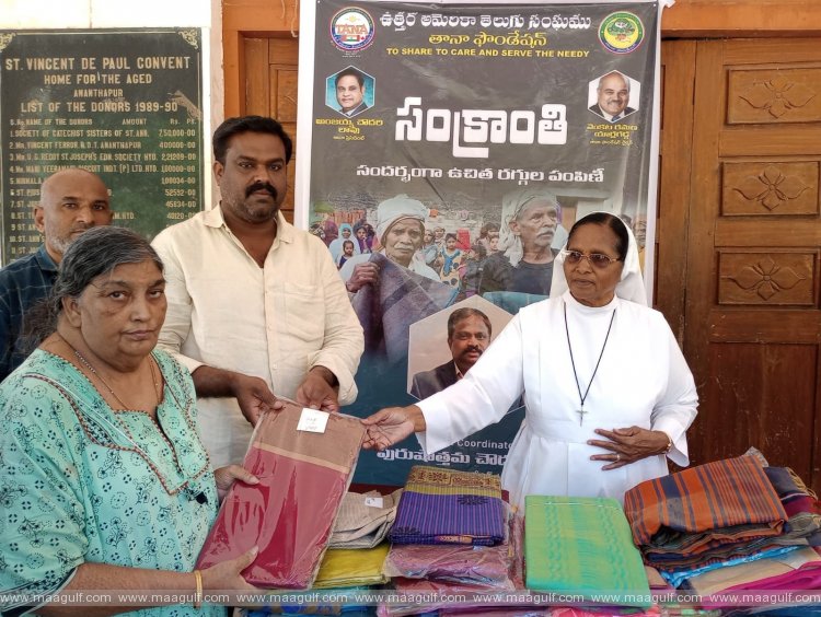 1 తానా ఫౌండేషన్ ఆధ్వర్యంలో ఉచిత రగ్గులు,చీరలు పంపిణీ