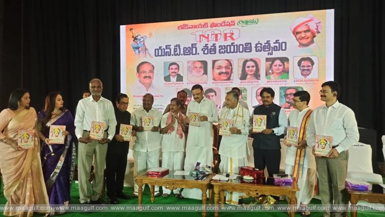 1 ఎన్టీఆర్ వర్ధంతిని పురస్కరించుకుని ఘననివాళులు