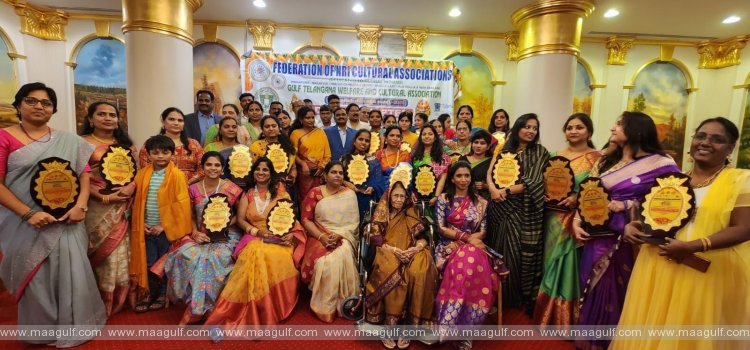 1 యూఏఈలోని తెలుగు మహిళల ప్రతిభకు అవార్డుల ప్రధానం