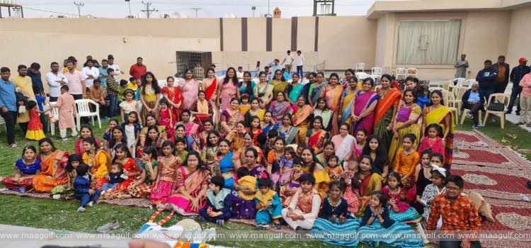 1 రియాద్ తెలుగు కుటుంబ సమ్మేళనం ఆధ్వర్యంలో ఘనంగా సంక్రాంతి సంబరాలు