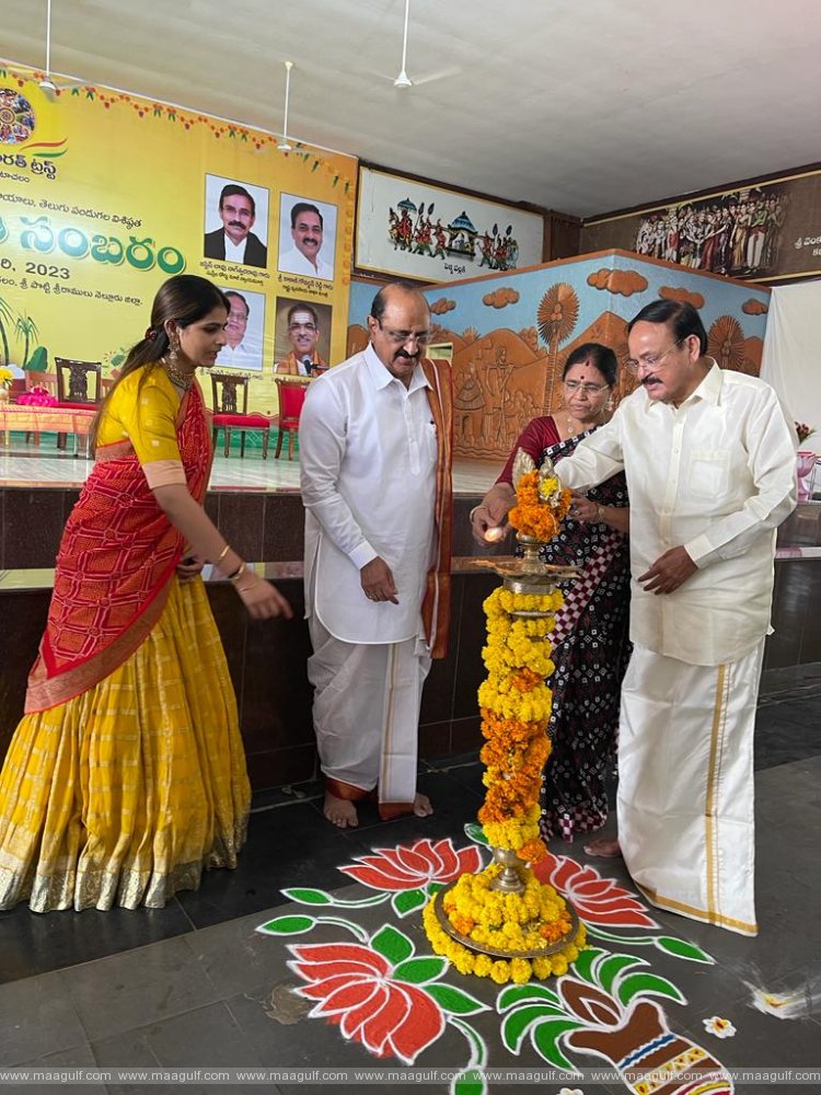1 స్వర్ణభారత్ ట్రస్ట్ లో జరిగిన సంక్రాంతి సంబరాల్లో వెంకయ్యనాయుడు