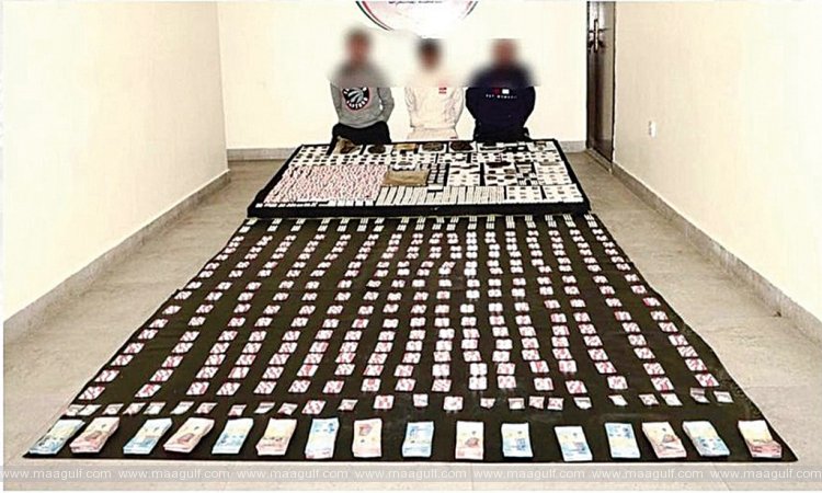 1 భారీ మొత్తంలో డ్రగ్స్ స్వాధీనం..ముగ్గురు అరెస్ట్