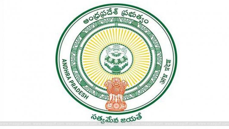 1 ఏపీ ప్రభుత్వం కీలక ఉత్తర్వులు..