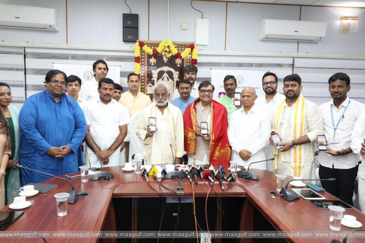 శ్రీవారి భక్తుల కోసం కొత్త యాప్‌ను విడుదల చేసిన టిటిడి