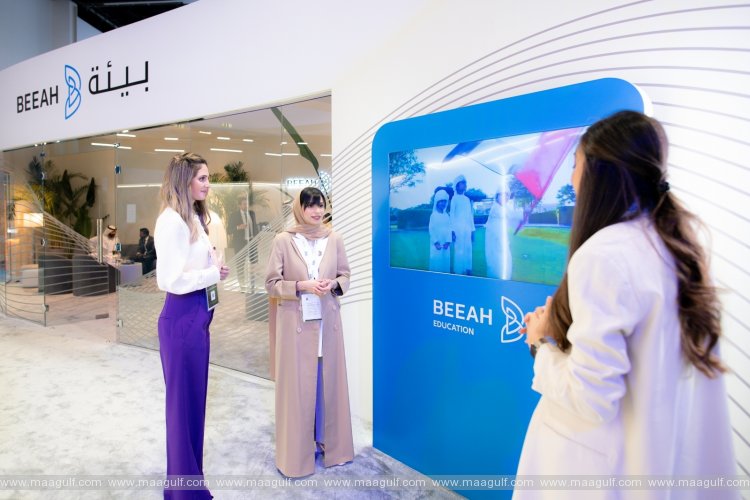 20 BEEAH Group launches BEEAH Education to drive sustainable action