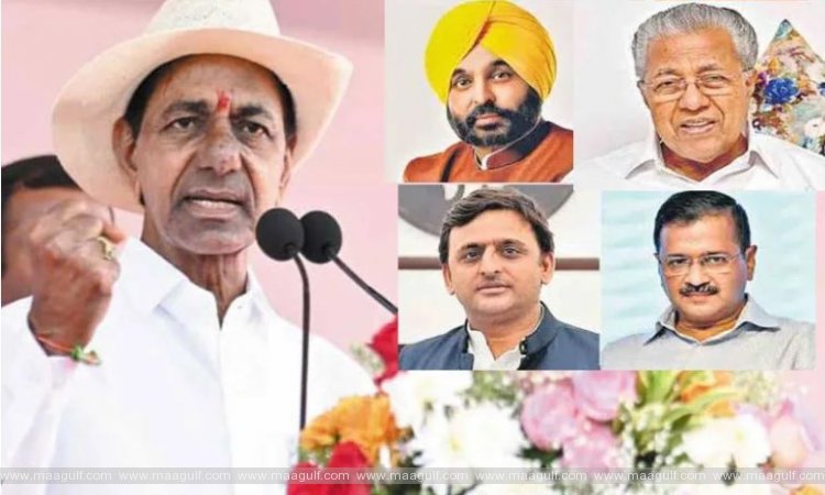 రేపు ముగ్గురు సీఎంలు బిఆర్ఎస్ సభలో పాల్గొనబోతున్నారు