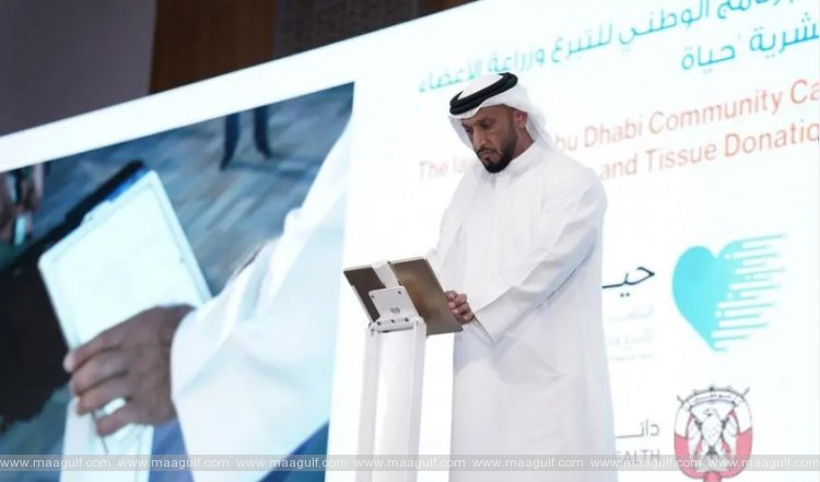 20 DEWA organises 157 health and safety training sessions for its employees in 2022