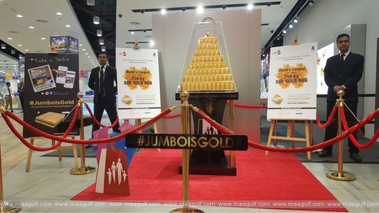 20 Dubai Shopping Festival: A Walk Down Memory lane with Jumbo