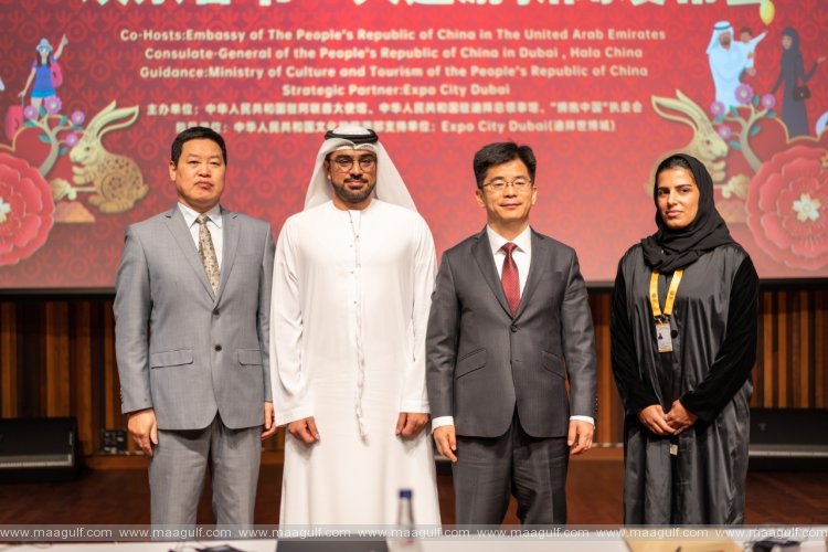 20 Expo City Dubai to celebrate \'Happy Chinese New Year\' January 14
