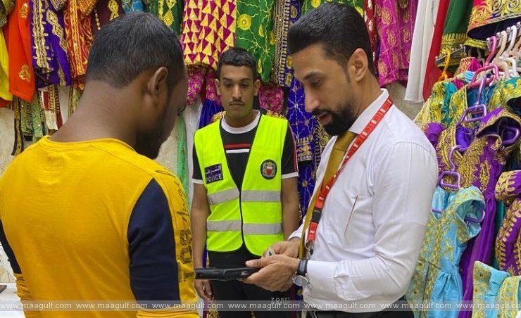 1 రెసిడెన్సీ చట్టాల ఉల్లంఘనలపై సంయుక్త తనిఖీలు