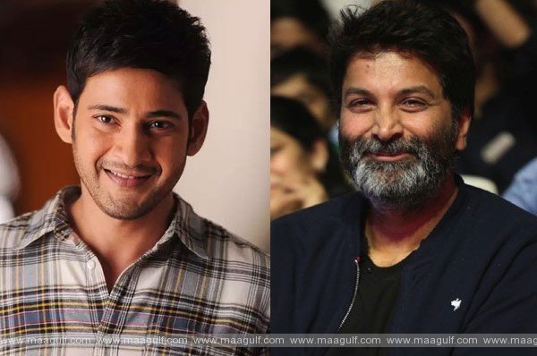 9 హూప్స్.! మహేష్-త్రివిక్రమ్ జర జాగ్రత్త సుమా.!