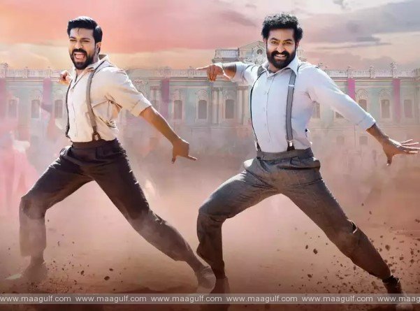 2 విశిష్టగౌరవం