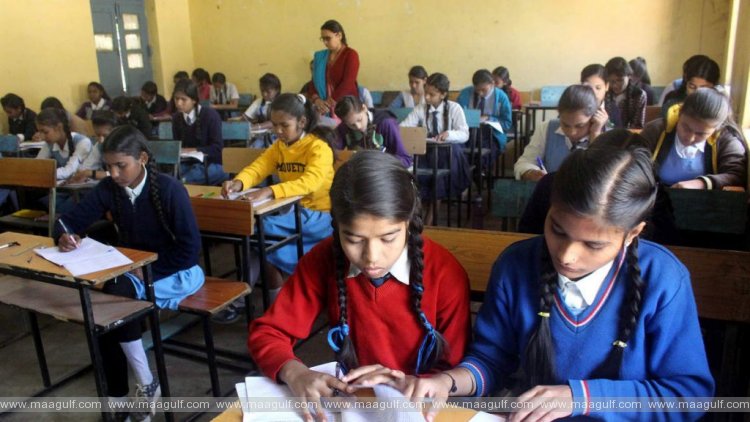 సంక్రాంతి సెలవులను మరోసారి మార్చిన ఏపీ ప్రభుత్వం