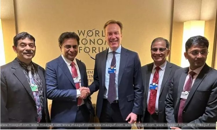 1 హైదరాబాద్ నగరానికి మరో అంతర్జాతీయ సంస్థ రాబోతుంది