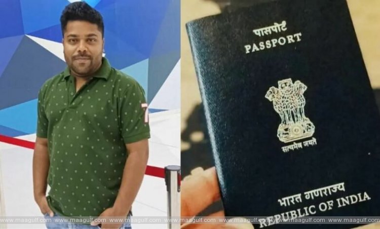 నకిలీ పాస్పోర్ట్ తో పట్టుబడ్డ బంగ్లాదేశీ