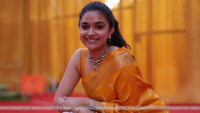 9 కీర్తి సురేష్ లవ్ ఎఫైర్.! ఇప్పటిది కాదు సుమీ.!