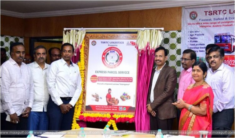 1 AM 2 PM సర్వీస్ ప్రారంభించిన TSRTC..