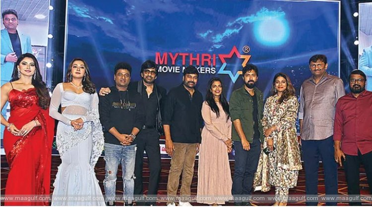 9 ఘనంగా ‘వాల్తేరు వీరయ్య’ ప్రీ రిలీజ్ ఈవెంట్