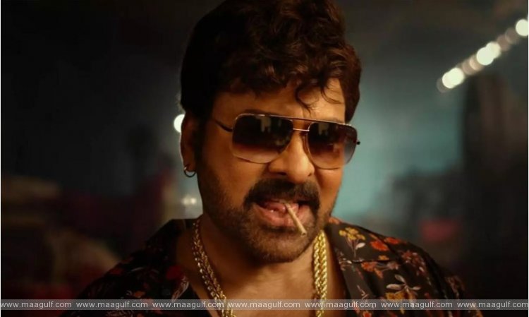 9 నేడు విశాఖలో \'వాల్తేరు వీరయ్య\' ప్రీ రిలీజ్ వేడుక
