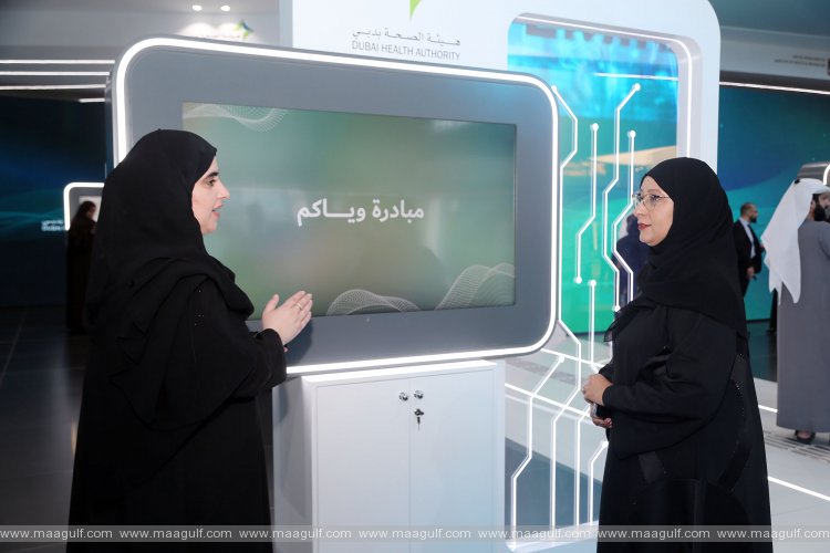 20 DHA Wayakom health initiative for Emirati senior citizens with Enaya health insurance.