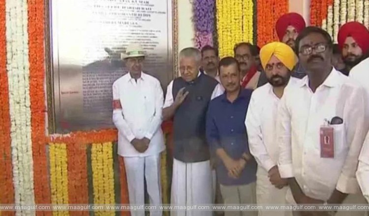 1 కేసీఆర్ పోరాటానికి మా మద్దతు ఉంటుంది – కేరళ సీఎం పినరయి విజయన్