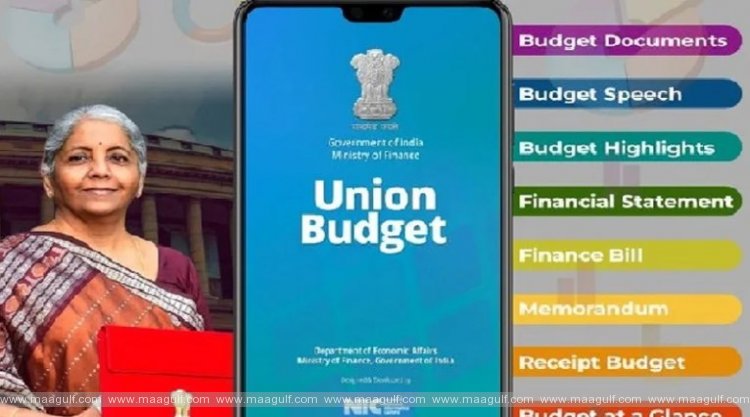 1 రేపే కేంద్ర బడ్జెట్..మొబైల్ యాప్లో కూడా చూసే అవకాశం..!